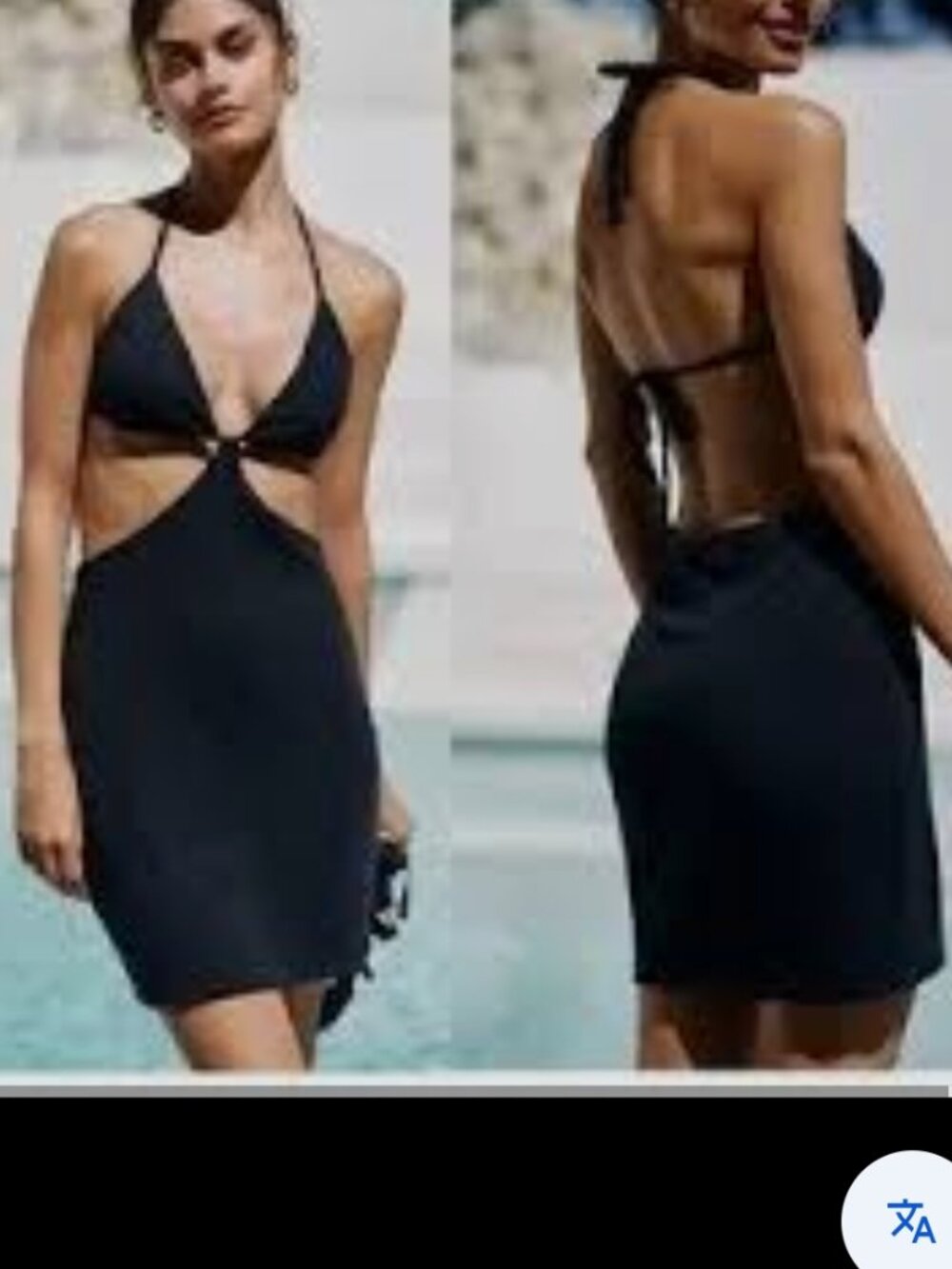 Anthropologie black halter dress size S